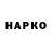 Каннабис семена Okylap Palovizh