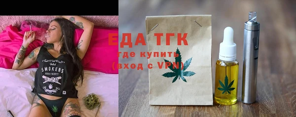 спиды Алексин