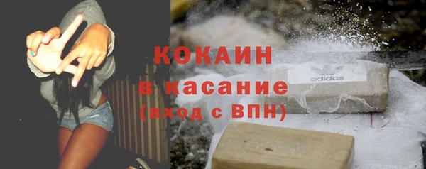 гашиш Алексеевка