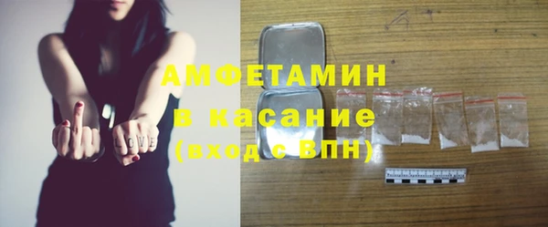 мефедрон мука Алзамай