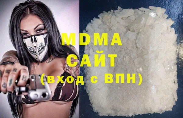бошки Магадан