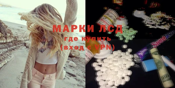 гашиш Алексеевка